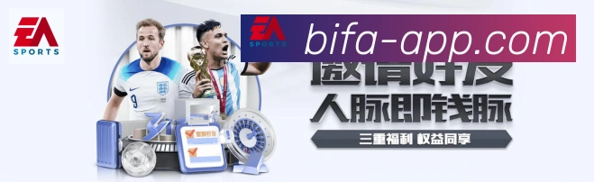 App界面